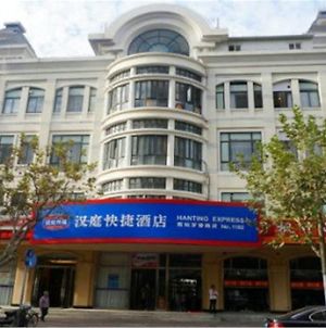Hanting Hotel Shanghai South Railway Station Luoxiang Road Branch Exterior photo