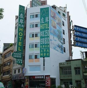 Left Bank Hotel Hsinchu Exterior photo