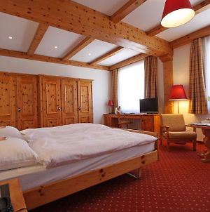 Hotel La Margna Saint-Moritz Room photo