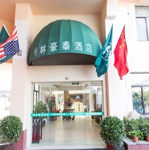 Greentree Alliance Jiangsu Suzhou Stone Road Shantang Street Hotel Exterior photo