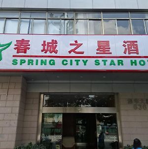 City Star Ji Feng Branch Kunming Exterior photo