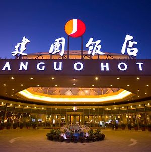 Jianguo Hotel Pékin  Exterior photo