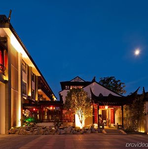 Hôtel Scholars Boutique Pingjiangfu à Suzhou  Exterior photo