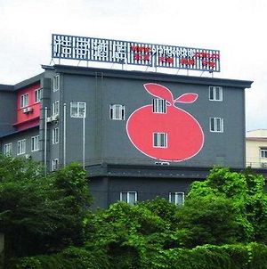 Hôtel Orange Yuehu à Ningbo Exterior photo