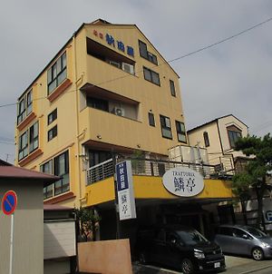 Hôtel Funayado Akitaya à Kamakura Exterior photo