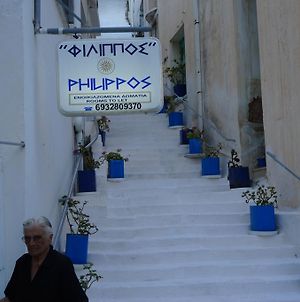 Hôtel Filippos à Ágios Kírykos Exterior photo