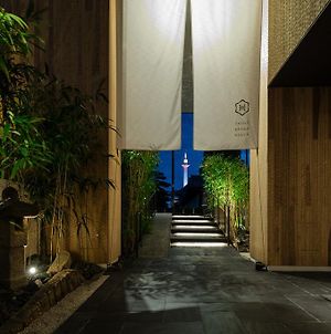 Hotel Kanra Kyoto Exterior photo