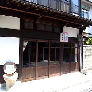 Hôtel Itsumoya à Itsukushima Room photo