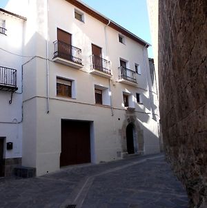 Maison d'hôtes Casa Cardelina à Camporrells Exterior photo