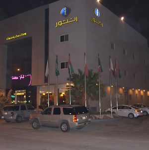 Aparthotel Intour Qurtoba à Riyad Exterior photo