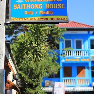 Auberge de jeunesse Saithong House à Chiang Mai Exterior photo