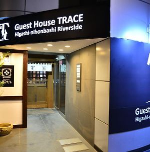 Guest House TRACE Tōkyō Exterior photo