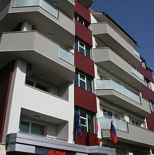 Alpha Family Hotel Blagoevgrad Exterior photo