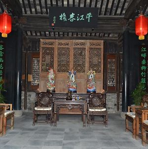 Suzhou Pingjiang Lodge Exterior photo