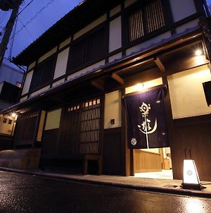 Hôtel Luck You Kyoto Exterior photo