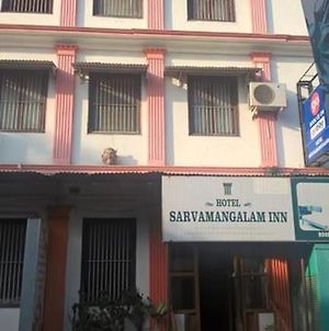 Hotel Sarvamangalam Inn Pondichéry Exterior photo