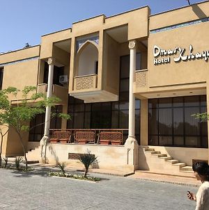 Omar Khayyam Hotel Boukhara Exterior photo