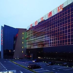 Qingdao Hengbo Hotel Exterior photo