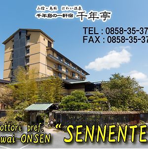 Hôtel Sennentei à Yurihama Exterior photo