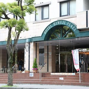 Hôtel Plaza à Himeji Exterior photo