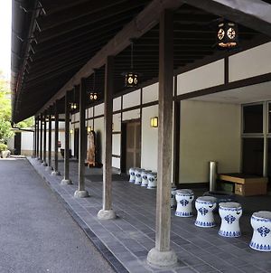 Hôtel Nisshokan Bettei Koyotei à Nagasaki Exterior photo