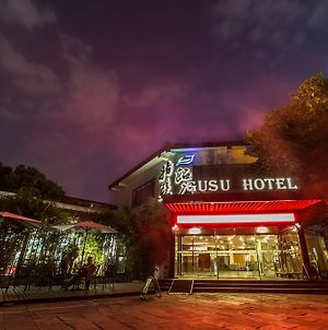 Traveler-Inn Gusu Hotel Suzhou Suzhou  Exterior photo