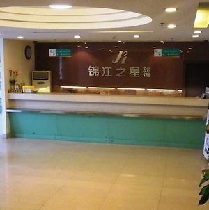 Jinjiang Inn Central Xiamen Songbai Exterior photo