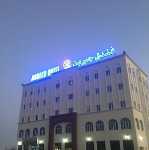 Jibreen Hotel Bahlāʼ Exterior photo