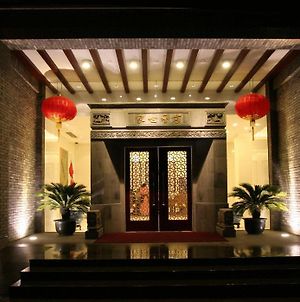 Scholars Hotel Snd Suzhou (Jiangsu) Exterior photo