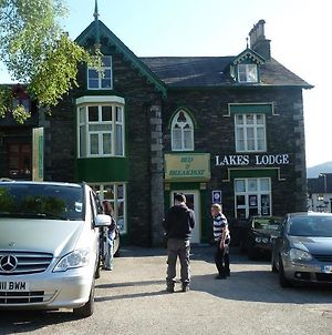 Hôtel Lakes à Windermere Exterior photo