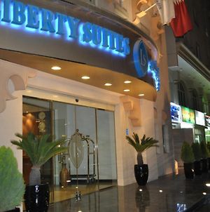 Liberty Suites Doha Exterior photo