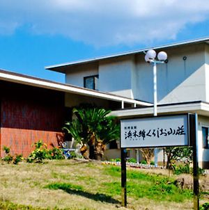 Hôtel Hamayu Kuroshio Sanso à Shirahama Exterior photo