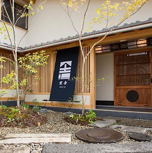 Hôtel Shioriya à Nagano Exterior photo