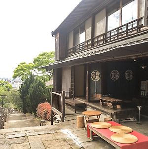 Hôtel Minshuku Hiroshimaya à Kumamoto Exterior photo
