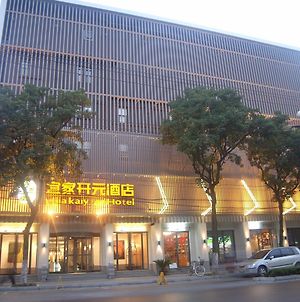 Hôtel Yijia Kaiyuan à Suzhou  Exterior photo