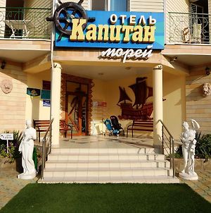Hotel Kapitan Morey Anapa Exterior photo