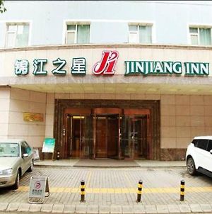 Jinjiang Inn Xi'an  Exterior photo