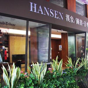 Hansen Hotel Hangzhou Exterior photo