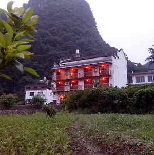 Yangshuo Puyueju Inn Exterior photo