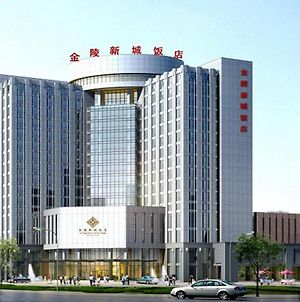 Jinling New Town Hotel Nanjing Nankin Exterior photo