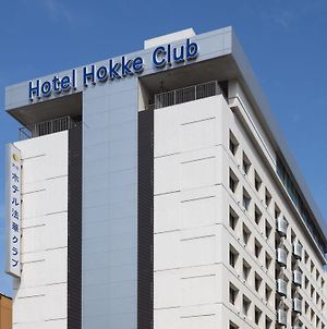 Hotel Hokke Club Ōita Exterior photo