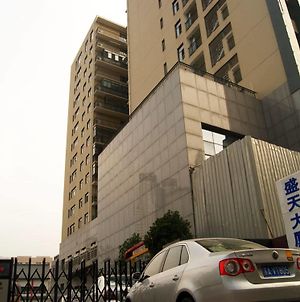 Kaibin Apartment Shengtian Plaza Branch Nankin Exterior photo