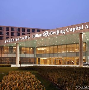 Hôtel Hilton Beijing Capital Airport Exterior photo