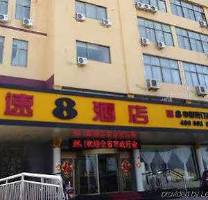 Hôtel Super 8 By Wyndham Qingdao Jiaonan Heng Li Yuan Exterior photo
