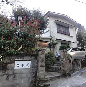 Hôtel Kinreisou à Hakone Exterior photo