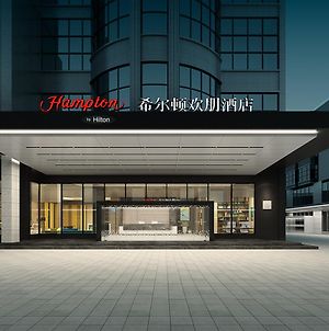 Hôtel Hampton By Hilton Guangming Shenzhen Exterior photo