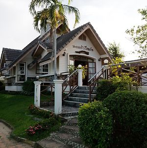 Talekaew Resort Sha Phitsanulok Exterior photo