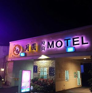 Full Moon Boutique Motel Hsinchu Exterior photo