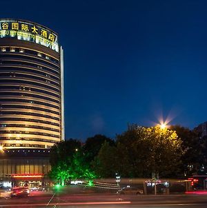 Jin Jiang International Hotel Taicang Suzhou  Exterior photo