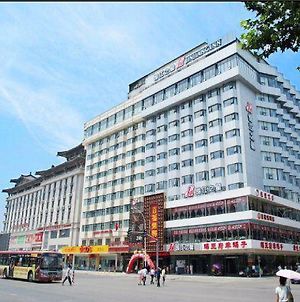 Jinjiang Inn Xi'An Wulukou Wanda Plaza To Be Changed Exterior photo